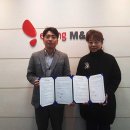 손끗협동조합 서울경제