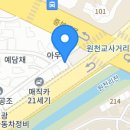 김진희부동산 이미지