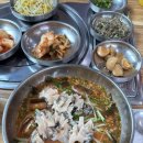 동광단지경로당 이미지