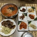 칠기칼국수