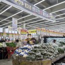 연천할인마트 이미지