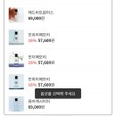 인마이메모리 | 투데이이즈 (TODAY(IS)) 인마이메모리