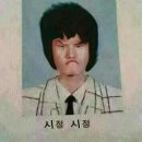 인정 이미지