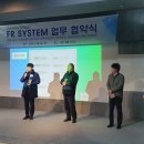 한보화학(주) 이미지