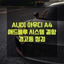 정선모터스 이미지
