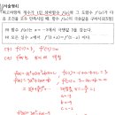 유앤아이Ⅱ 네이버블로그