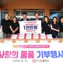 수플러스 이미지