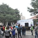 한국육영학교 이미지