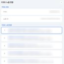 자영애드 이미지