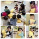 소담어린이집 - 강남구 | 소담어린이집