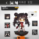 버츄얼 넷 이미지