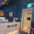 제중한방병원 | 두정동 헬스장 W GYM두정점 두달이상 꾸준히 다니고있는 헬스장
