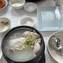 대홍화루 | 밥먹으러 출근하는 일상