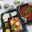 정가득 양곱창