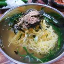 옥방맛집 네이버블로그
