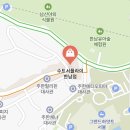 [남성 양복/수트] 수트서플라이 한남 플래그쉽 스토어