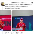 추천탭에서 보고 개웃는중 이미지