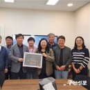 한국법무보호복지공단 서울동부지부 이미지