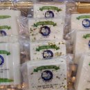 하늘별 영농조합법인 이미지