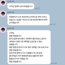 햇살이의 뉴폰(갤럭시S25U) 자급제 사전구매기