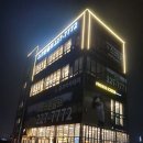 준 스크린골프 이미지