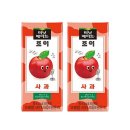 애플195 이미지