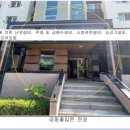 성산마을 동백하우스토리 이미지