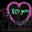 별빛마을 이미지