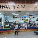 산성동 주민센터 이미지