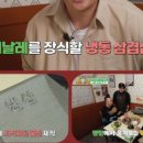 구로-구로-구로-1574 이미지