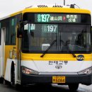 삼서면사무소 이미지