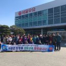 서울우유협동조합 이미지