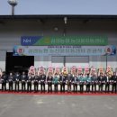 공검농업협동조합 이미지