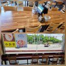고구려짬뽕10101MINI | 인천 석남 맛집 고구려짬뽕10101석남점 점심먹은후기