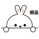 우림해수찜사우나 이미지