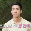 나다움의원 이미지
