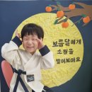 삼호 작은도서관 이미지