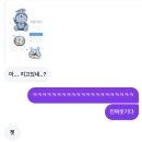 장유누가병원 | Love is Here