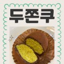 스탬프커피 네이버블로그