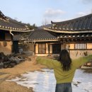 기와마당민박 | [서울근교 가성비 촌캉스 숙소추천] 아산외암민속마을 풍덕고택 별채 뚜벅이 10만원대 촌캉스