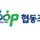 JN 행정사 사무소 이미지