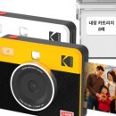코닥포토 - 마포구 양화로18안길 20 | 코닥포토