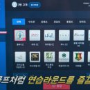 GDR 아카데미 인천청라점 이미지