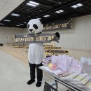 점핑올레 | 정왕동 점핑, 쇼미더점핑 대회 후기! 값진 경험과 잊지 못할 추억
