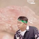 송파 한우 정육식당