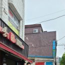 장충당 녹번점 이미지
