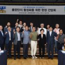 한국출판문화정보센타