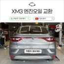 제이딜리버리 이미지