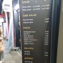 핵스테이크(화정점) 이미지