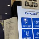 도봉-도봉-서울도봉-2550 | 얼떨결에 다녀온 올림픽공원 자유수영 후기 +자유수영 팁&amp;매너&amp;구구절절 등등 ++별내 아쿠아 아레나...